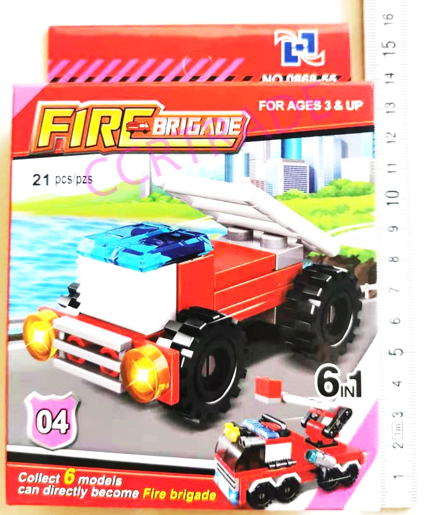 เลโก้รถดับเพลิงกล่องใหญ่ 10.5x15 ซม.