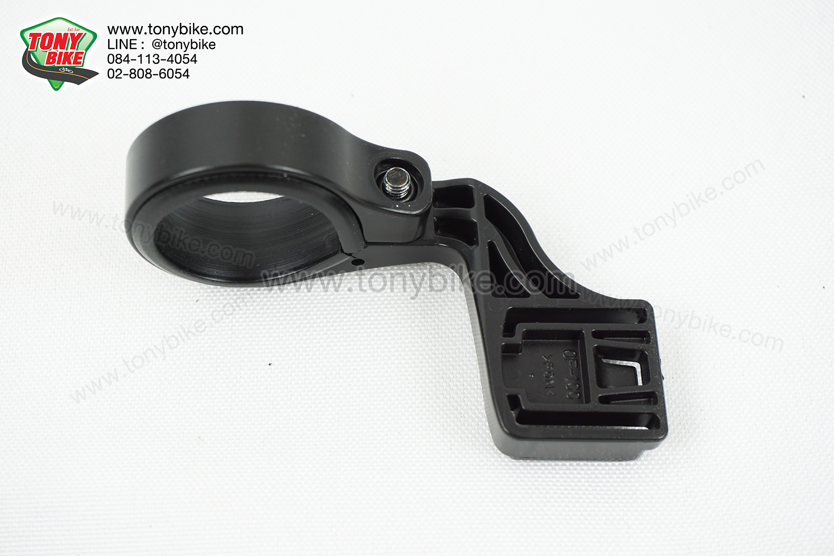 ขายึดไมล์แคตอาย Gripper Cateye สีดำ