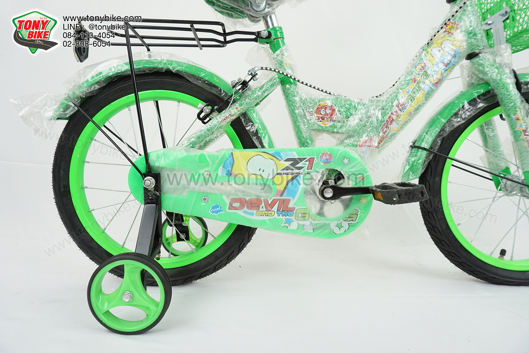 จักรยานเด็ก ล้อ 16 นิ้ว แฮนด์ตรง สีเขียว