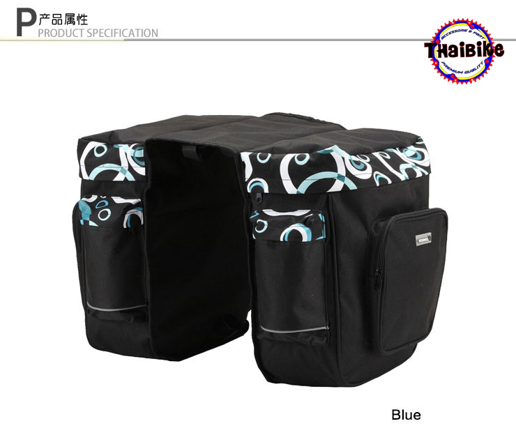 กระเป๋าวางตะแกรงหลัง ROSWHEEL 14154