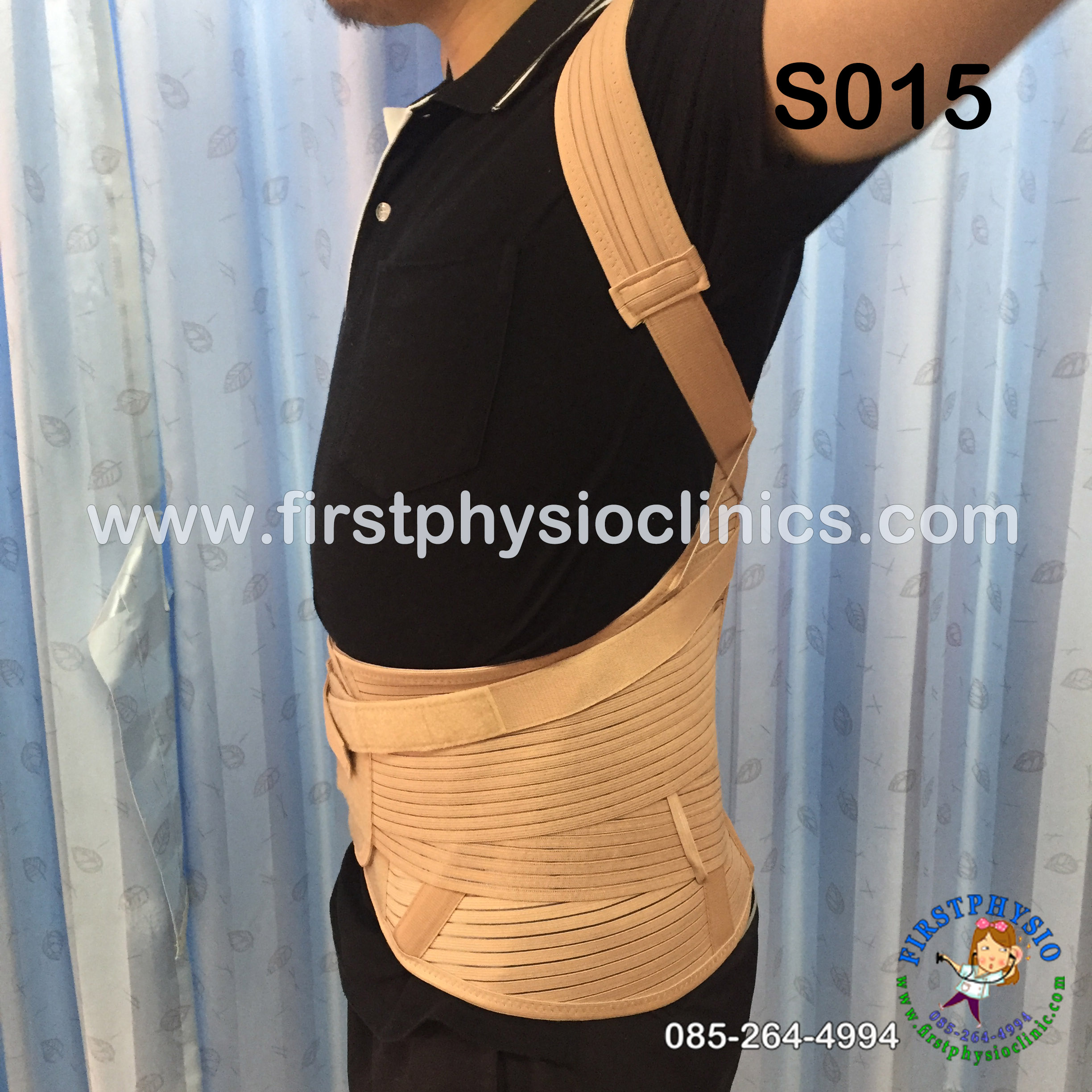 เสื้อพยุงหลังค่อมทางการแพทย์ พยุงหลังค่อม พยุงหลังคด เสื้อหลังค่อม สายรัดแก้ไขหลังค่อม เสื้อแก้หลังค่อม เข็มขัดพยุงหลัง thoracolumbar support