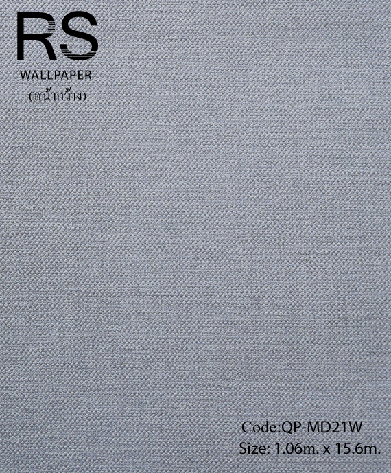 วอลเปเปอร์ลายผ้าพื้นสีเทาเหลือบฟ้าเข้ม QP-MD21W