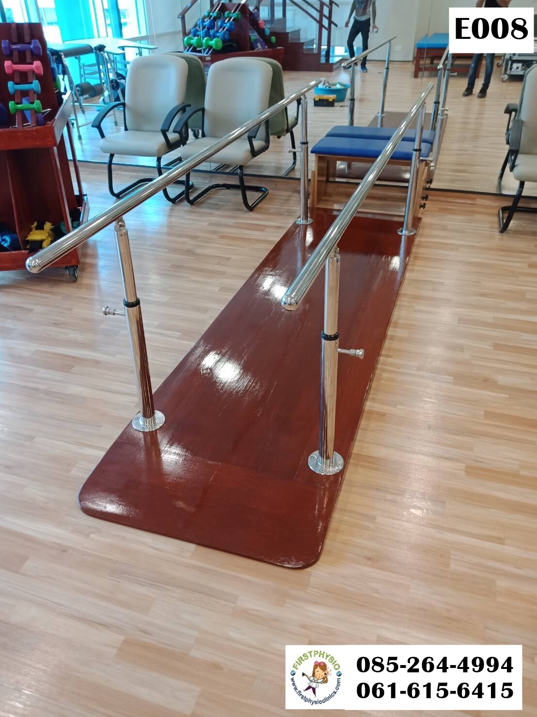 ราวฝึกเดิน/ Parallel bars / 3 เมตร E008