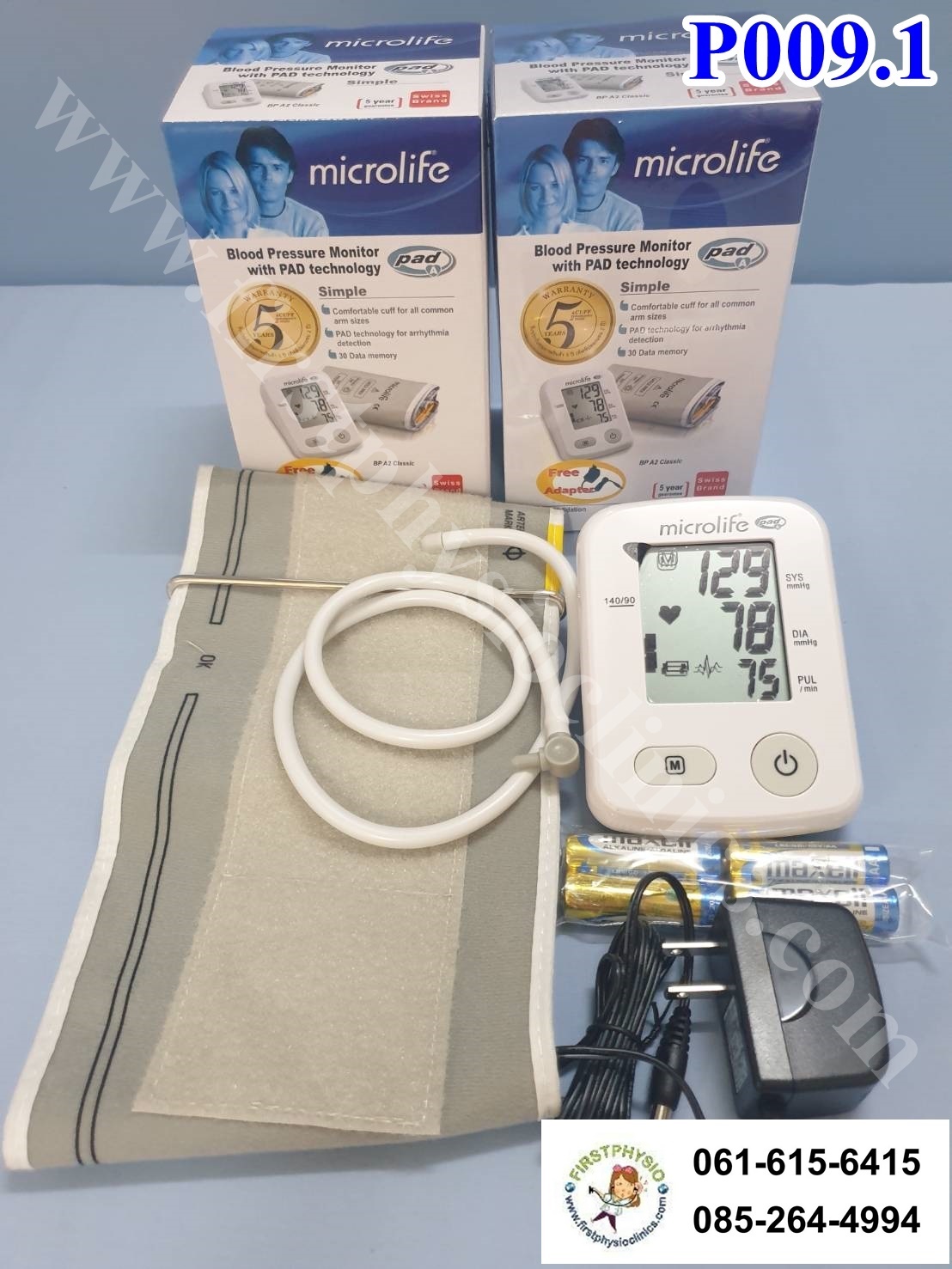 เครื่องวัดความดันโลหิต ไมโครไลฟ์ รุ่น BP A2 CLASSIC เครื่องวัดความดัน