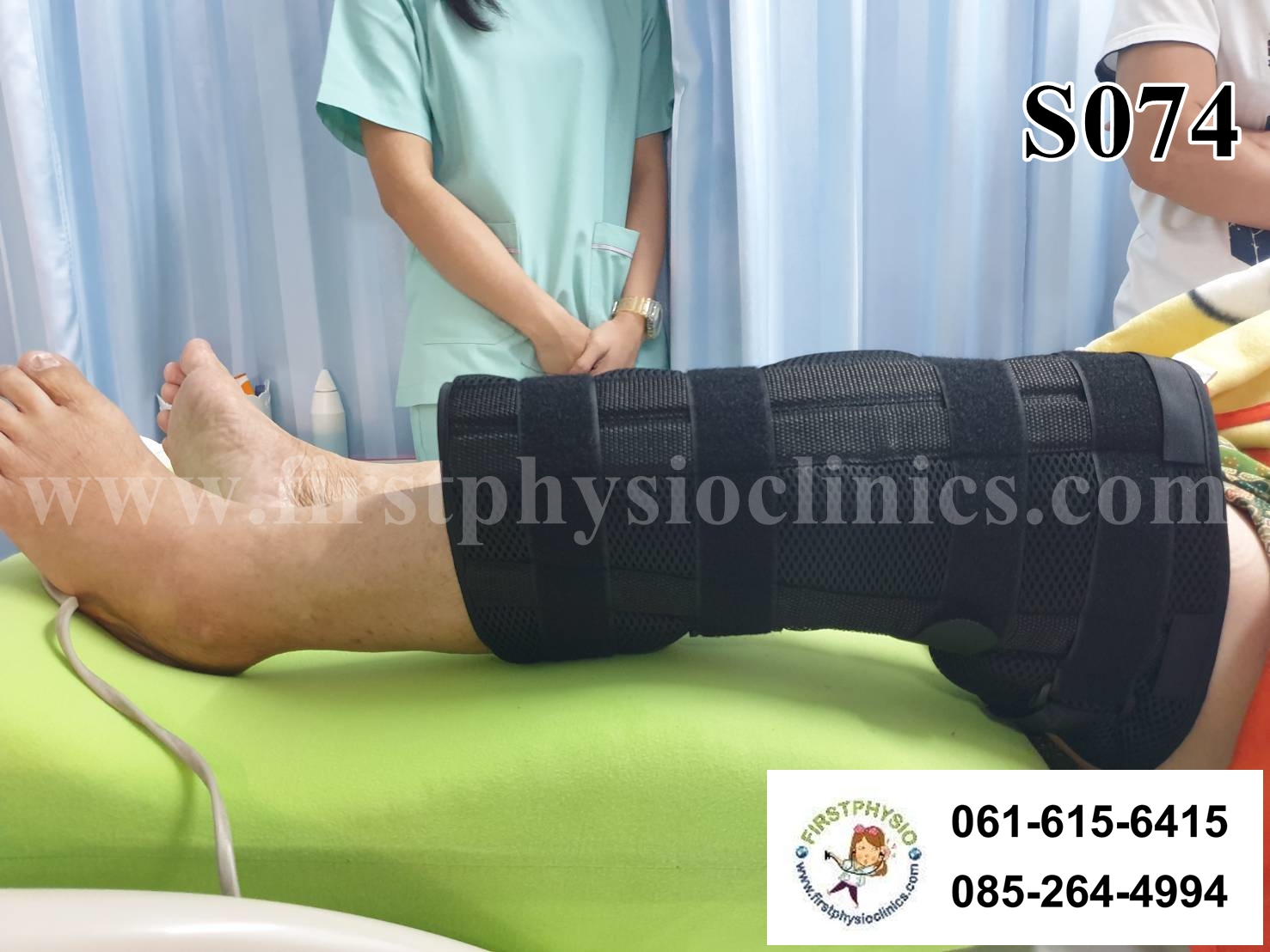 FIRSTPHYSIO/อุปกรณ์ช่วยเหยียดเข่า