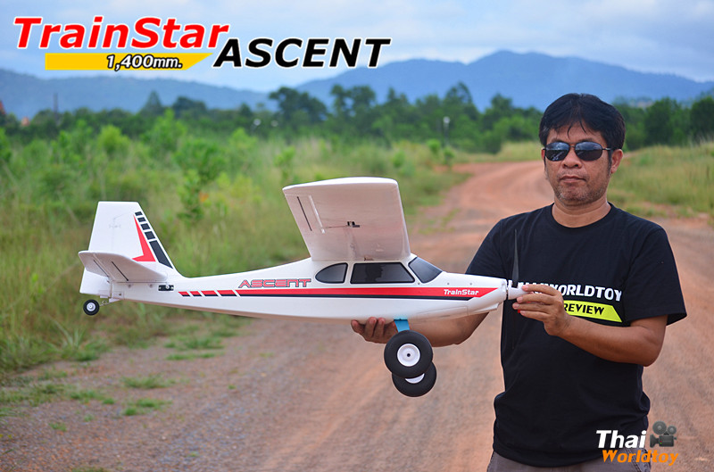 TrainStar ASCENT 1,400mm.+Gyro RTF