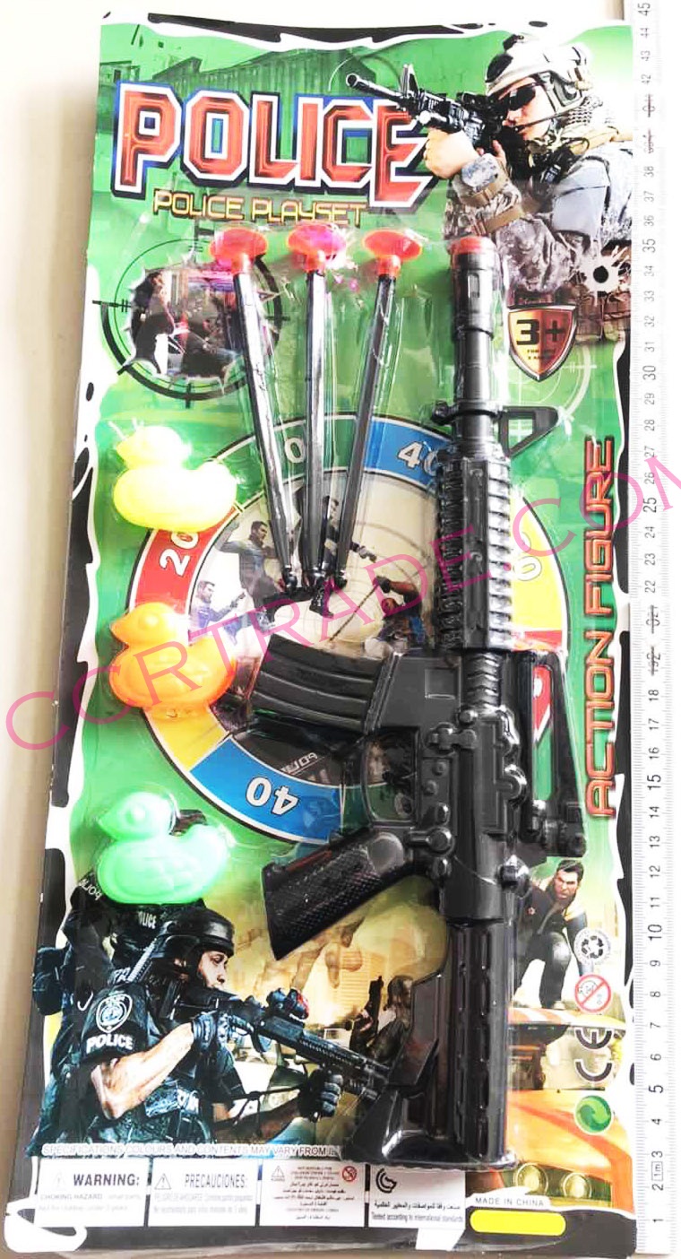 ปืน M16 ยิงลูกดอก+เป้าเป็ดแผงจัมโบ้ 43 ซม.