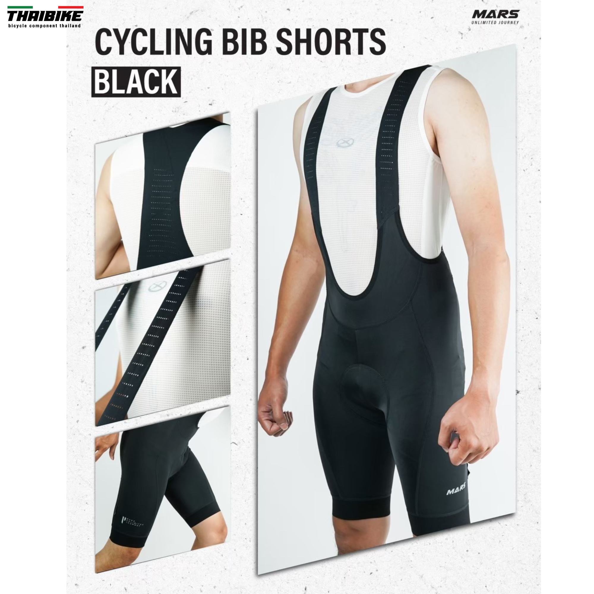เอี้ยมปั่นจักรยาน ผู้ชาย ผู้หญิง เสือหมอบ เสือภูเขา MARS ขอบขาเลเซอร์คัท เหมาะกับการปั่นทางไกล