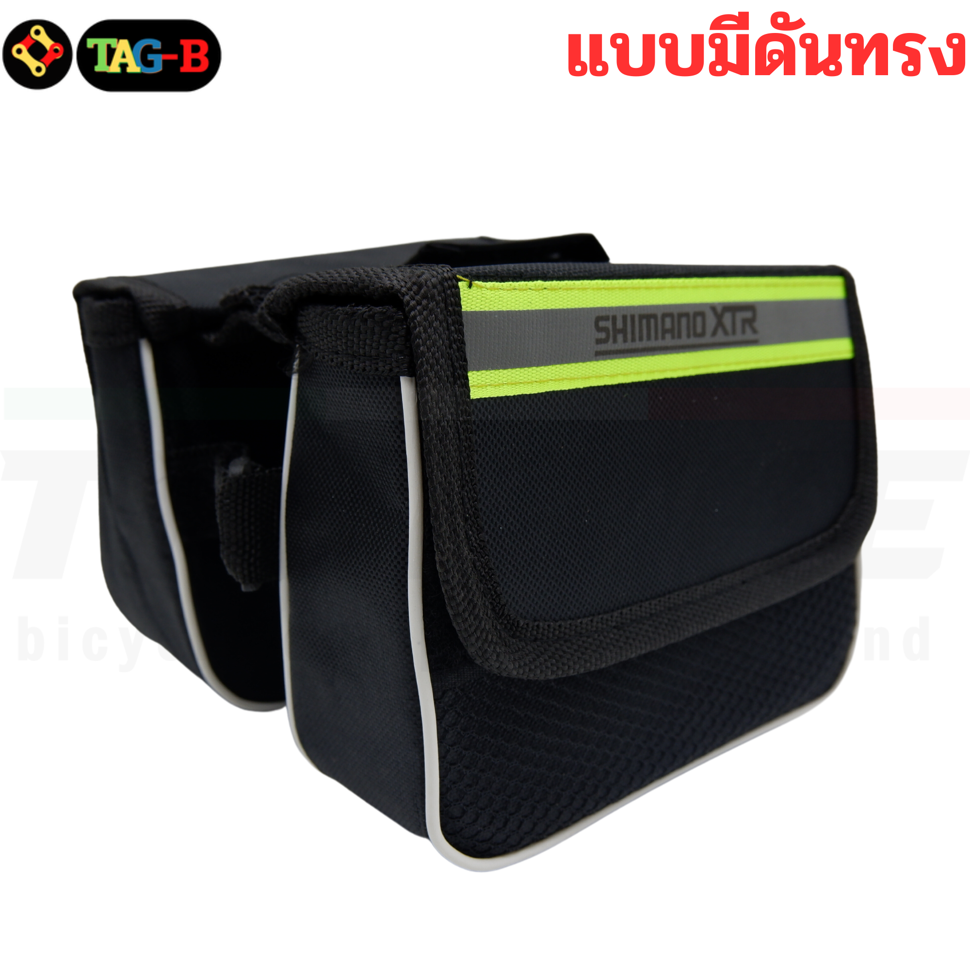 กระเป๋าพาดเฟรมติดกับจักรยาน THAIBIKE T027