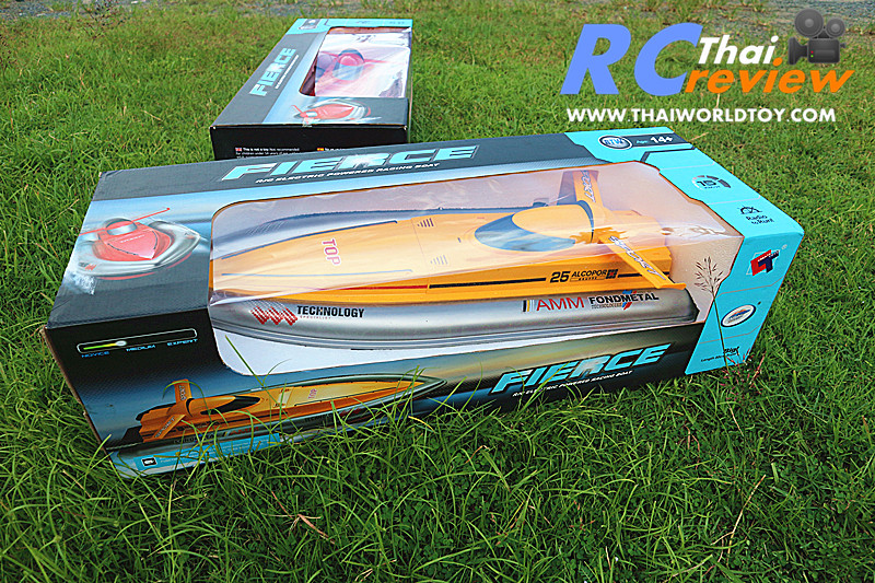 MAJESTY 800s Big Boat เรือเร็วบังคับขนาดยักษ์