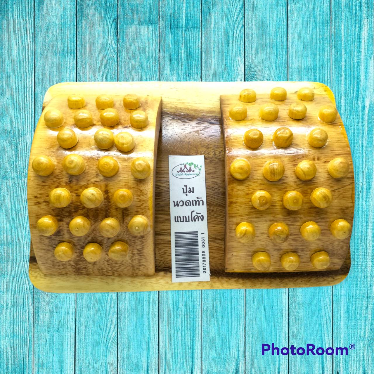 ไม้นวดเท้าแบบโค้ง (ปุ่มนวดเท้า)