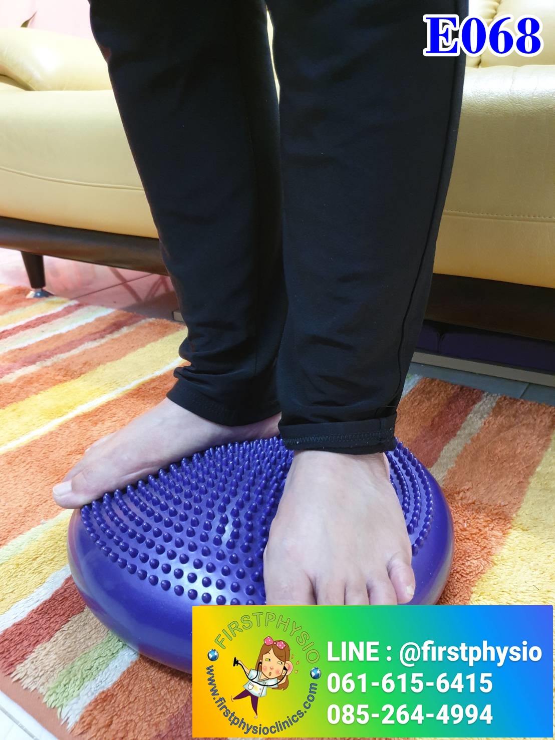 Balance pad/บอลฝึกทรงตัว/เบาะสำหรับฝึกสมดุล