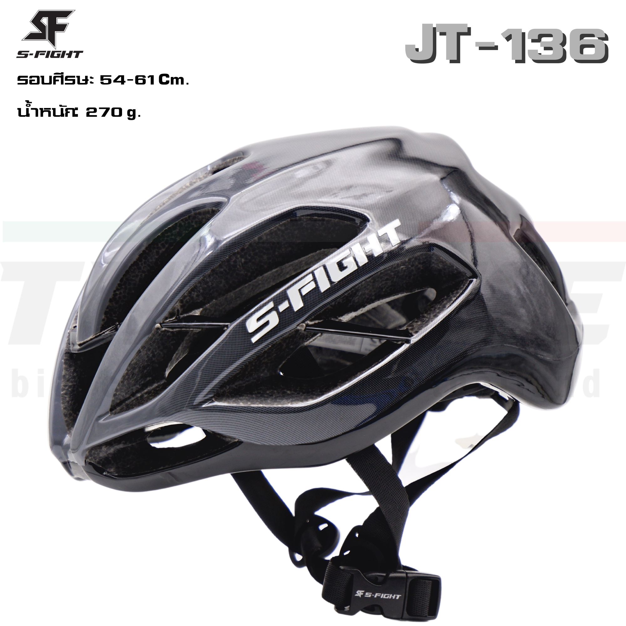 หมวกจักรยาน S-fight รุ่น JT-136 เหมาะสำหรับนักปั่นทั้งจักรยานเสือหมอบและเสือภูเขา