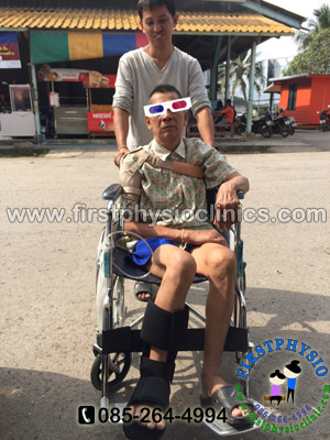 อุปกรณ์ดามกันเท้าตกแบบ 90 องศา อุปกรณ์ดามกันเท้าตก [#1 AFO 90]