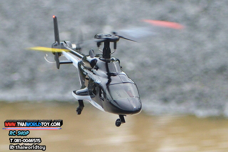 Esky F150 V2 AirWolf Mini Rc