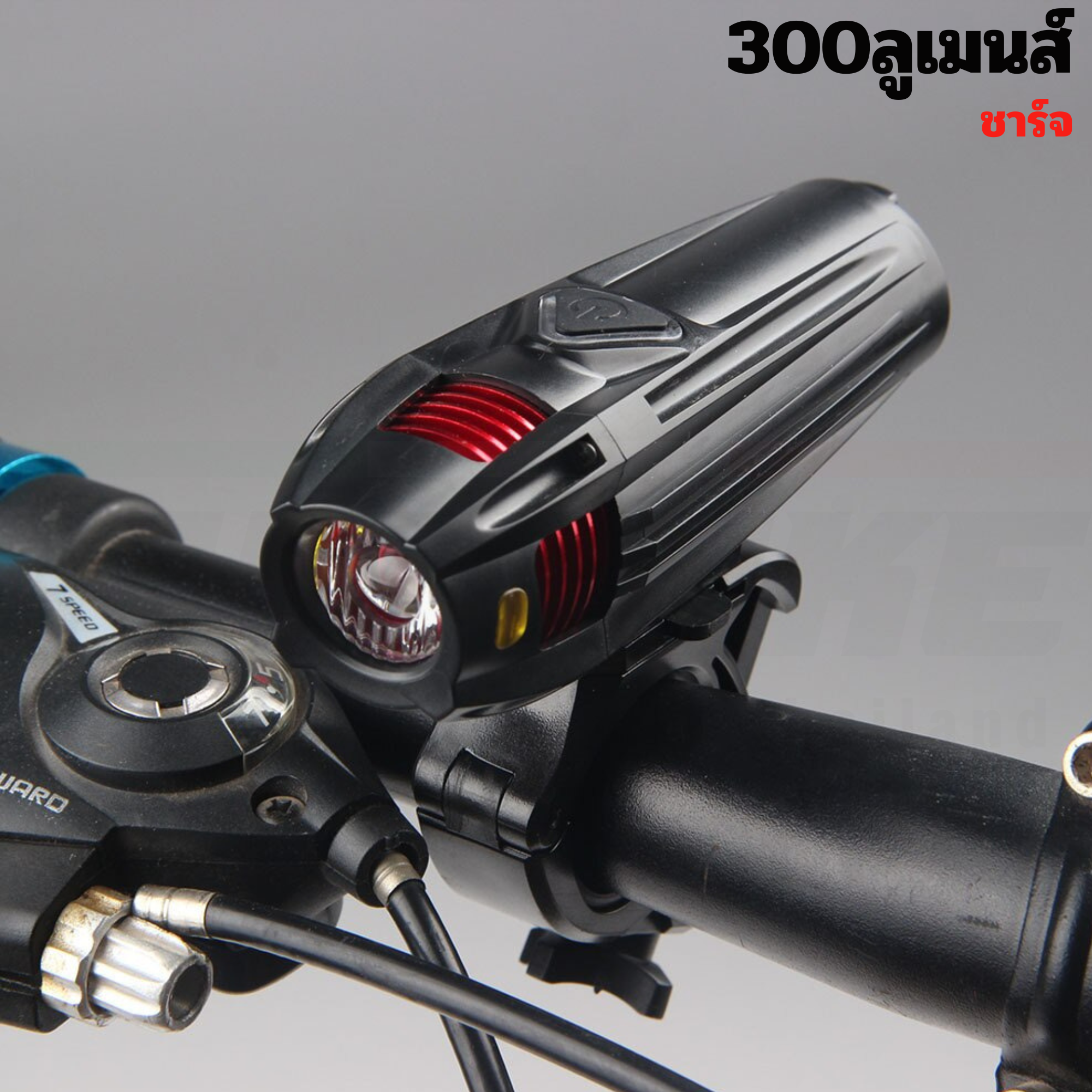 ไฟหน้าจักรยาน DRCKHROS ชาร์จ USB เปลี่ยนแบตได้