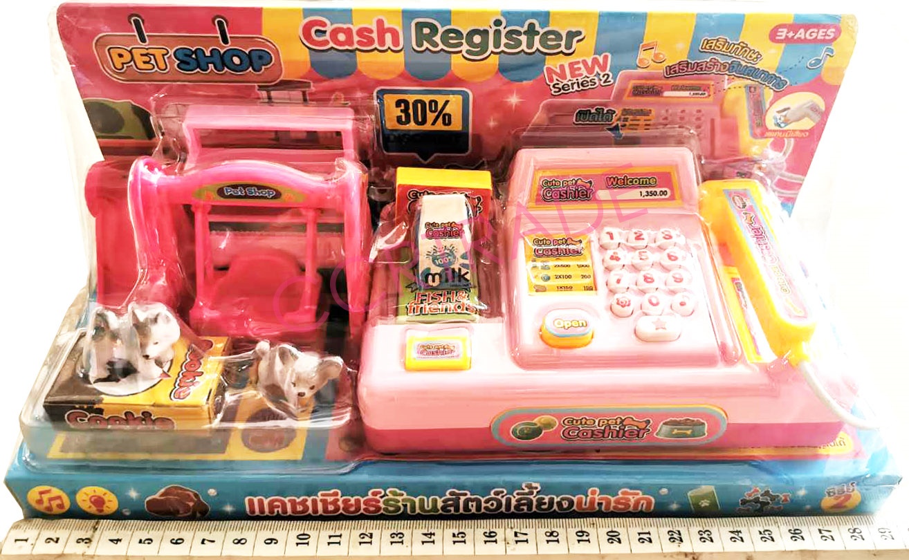 ชุดแคชเชียร์ร้านสัตว์เลี้ยง มีเสียง มีไฟฝาครอบ 12.5x30 ซม.(1x3)