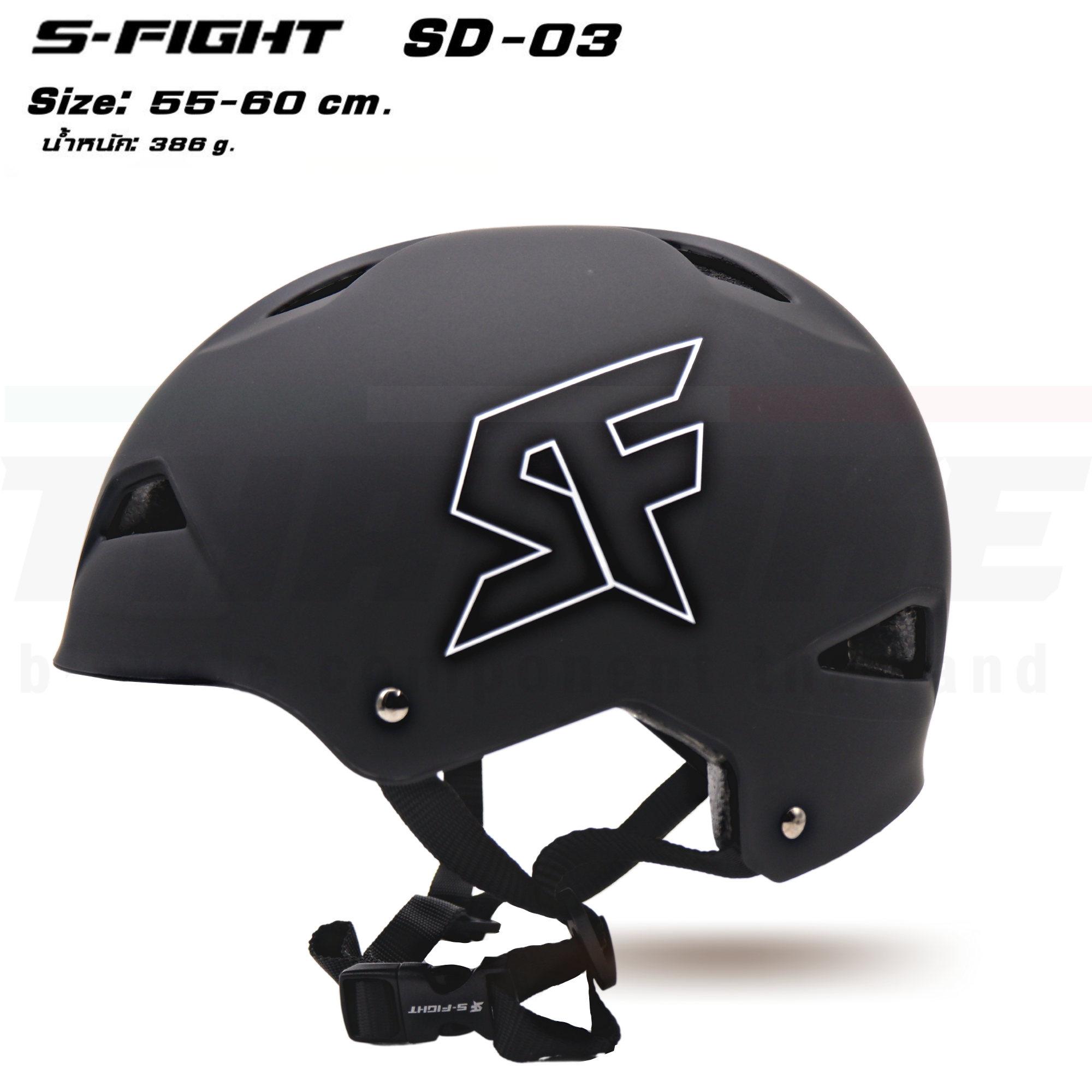 หมวกกันน็อคจักรยาน S-fight T-REX รุ่นTR09 55-60cm หมวกกลม