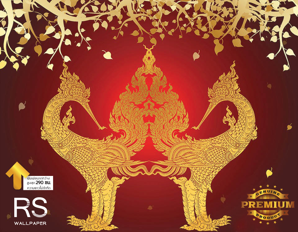 วอลเปเปอร์ ภาพหงส์ J-PREMIUM (สั่งผลิต)