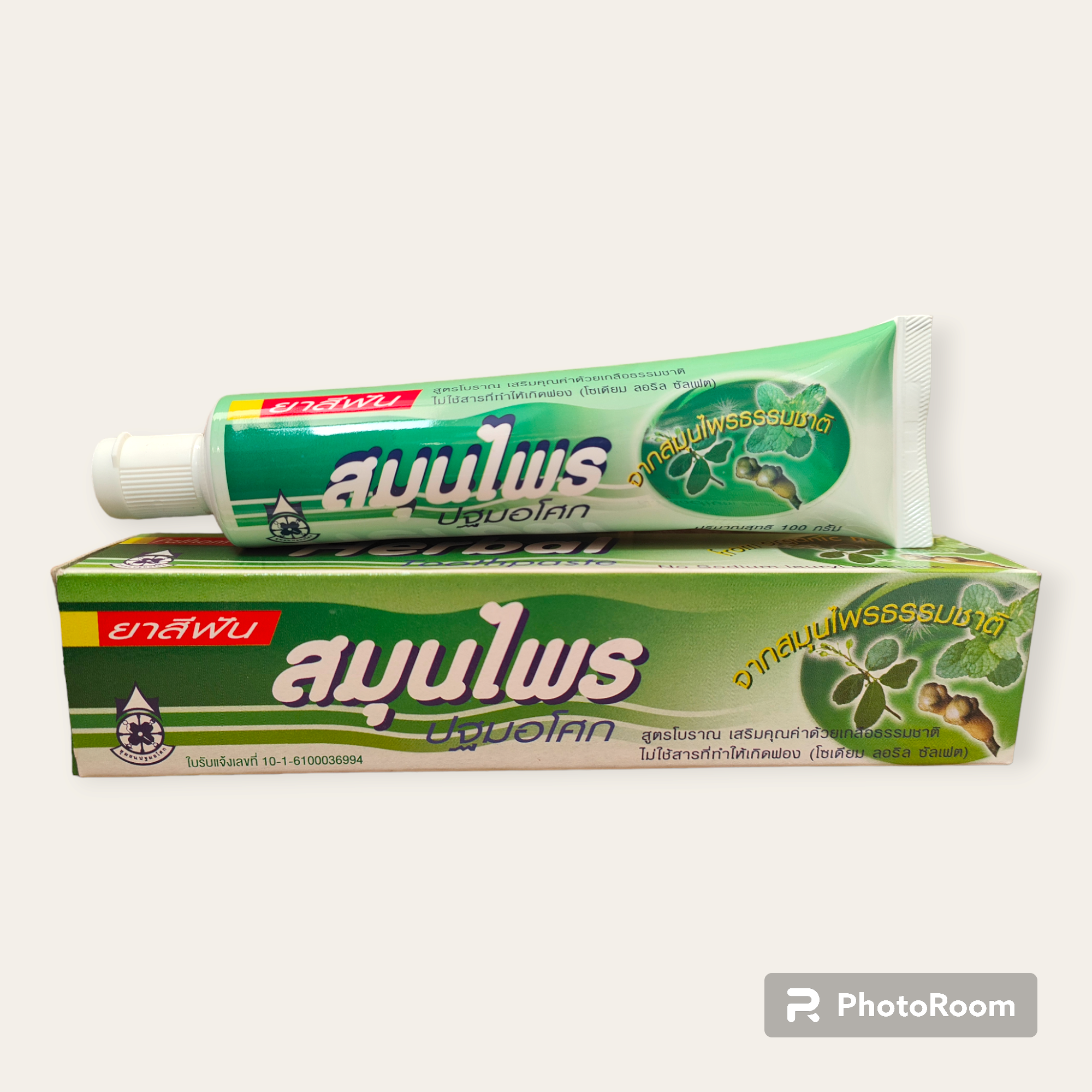 ยาสีฟันสมุนไพรปฐมอโศก น้ำหนักสุทธิ 100 กรัม