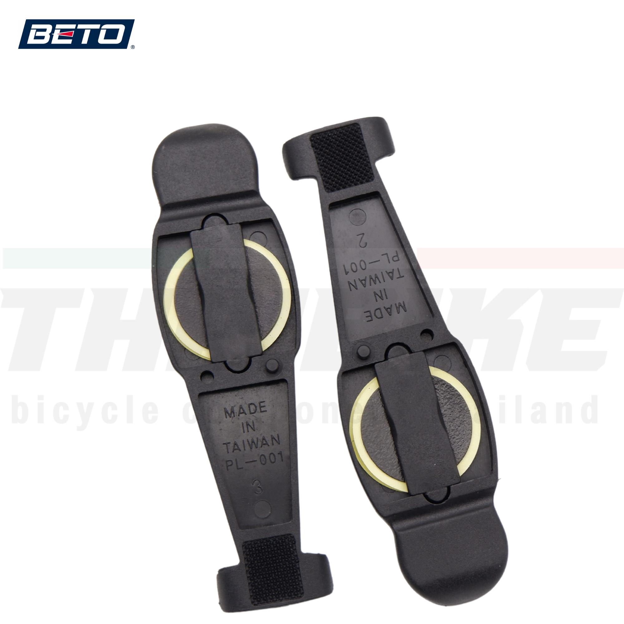 เครื่องมืองัดยางจักรยานพร้อมกาวปะยาง BETO BT-319 ชุดปะยางจักรยาน