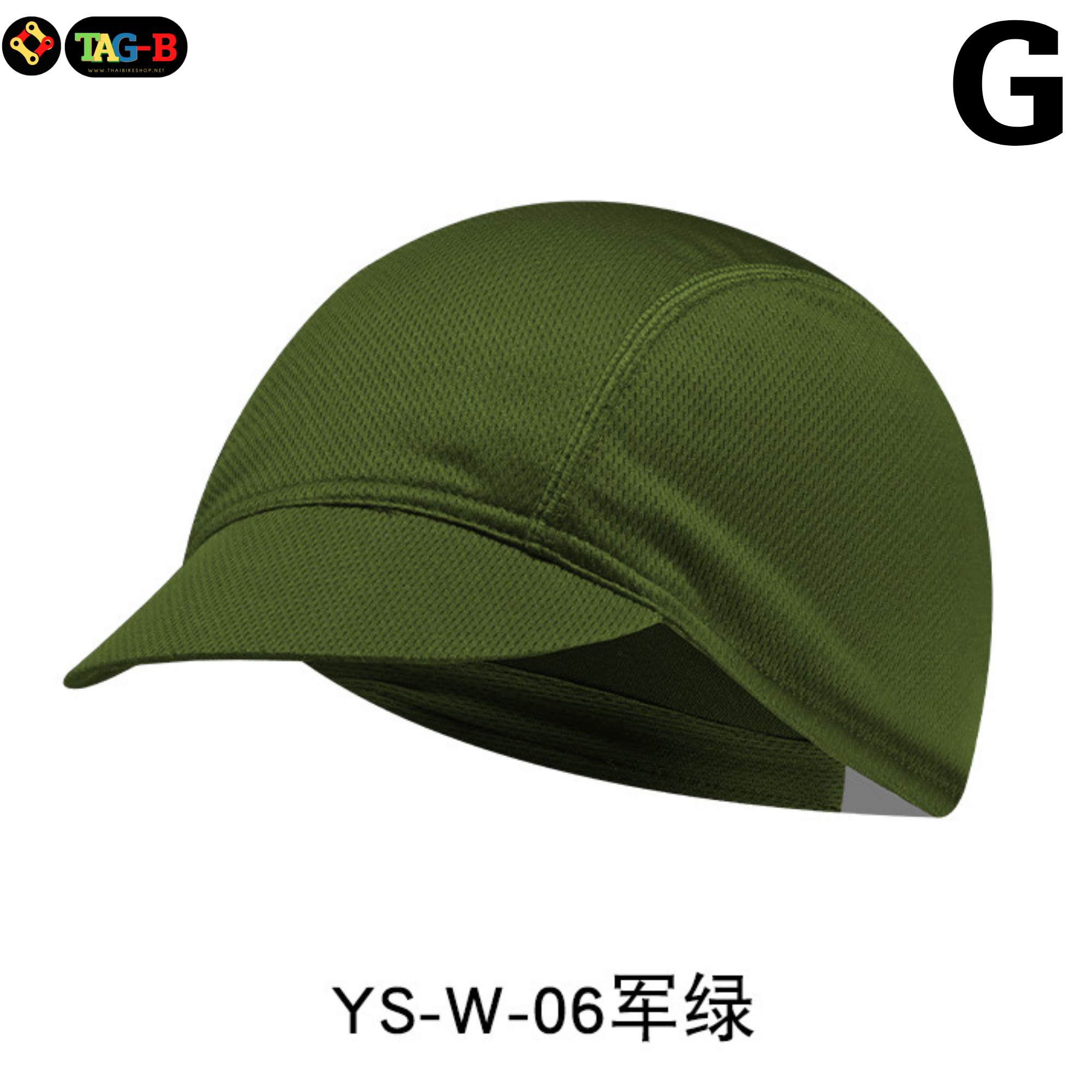 หมวกแก็บปั่นจักรยาน หมวกกันเหงื่อ หมวกปั่นจักรยานกันแดด