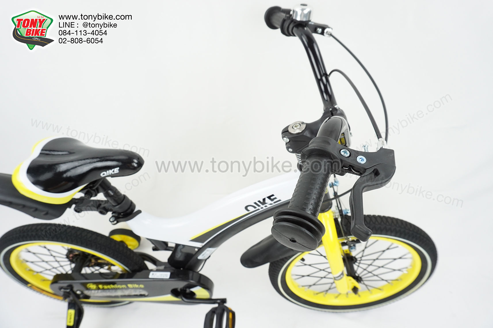 จักรยานเด็กเฟรมโค้ง ดำเหลือง