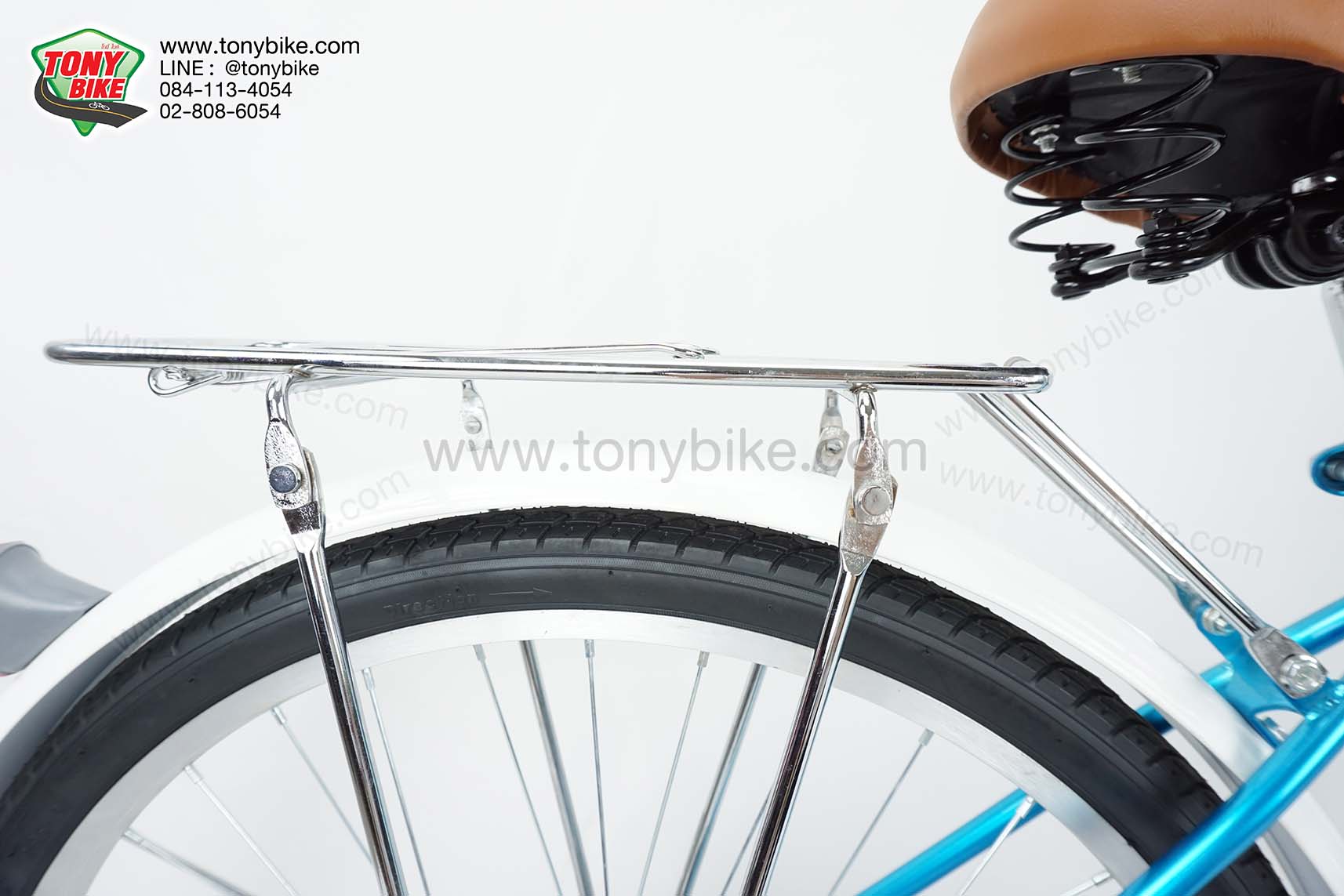 จักรยาน แม่บ้าน ล้อ 24"