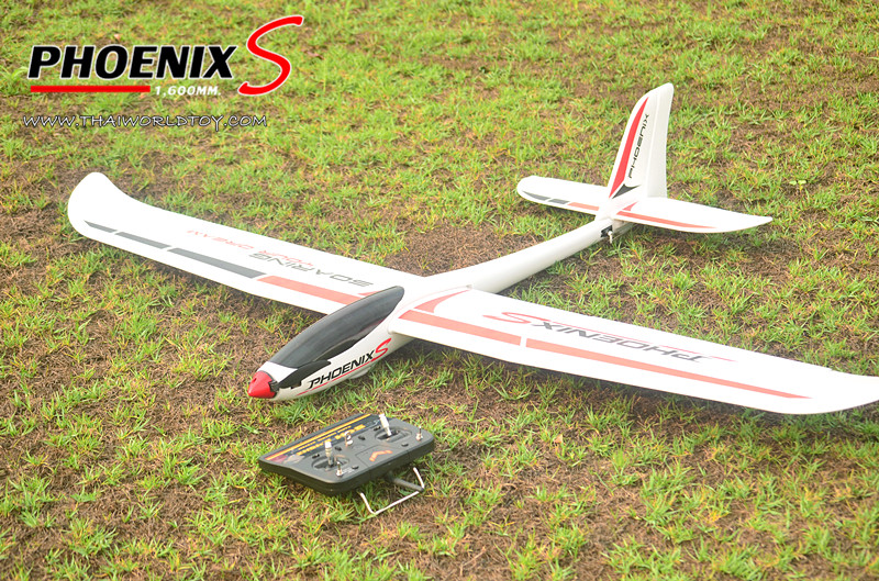 Volantex RC Phoenix S Glider 1,600MM.ABS Plastic เครื่องร่อนไฟฟ่าขนาดยักษ์