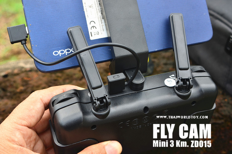 FLYCAM 015PRO GPS DRONE