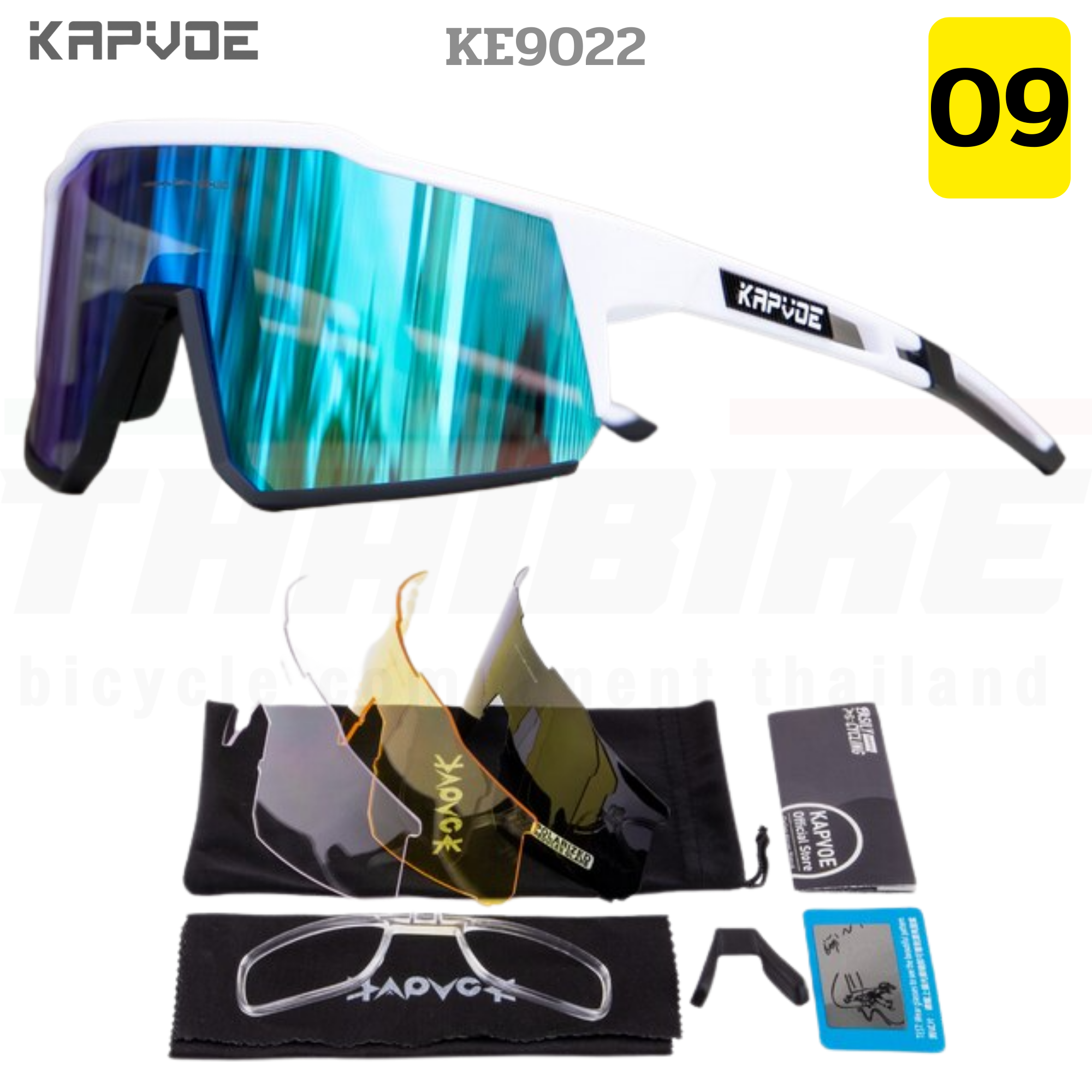 แว่นตาปั่นจักรยานแบบ POLARIZE KAPVOE KE9022 Sport UV400 Hiking Eyewear