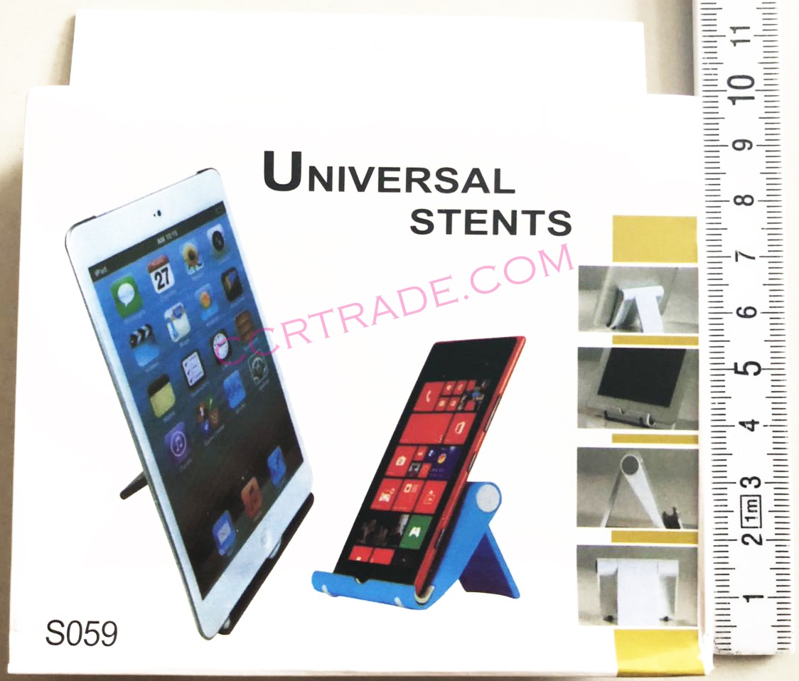 แท่นวางโทรศัพท์ปรับระดับกล่อง 11 ซม.(งานหนา)