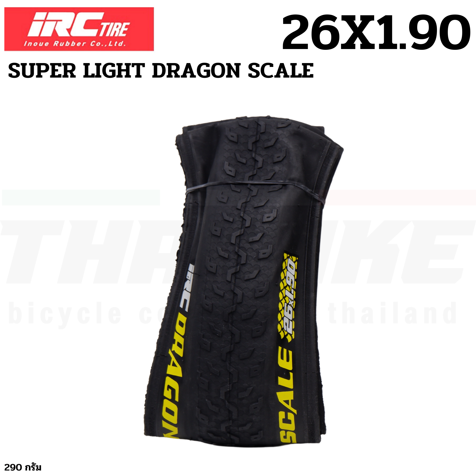 ยางนอกจักรยานเสือภูเขาขอบพับ รุ่นเบาพิเศษ IRC 26/27.51.9 29X1.95 SUPER LIGHT DRAGON SCALE
