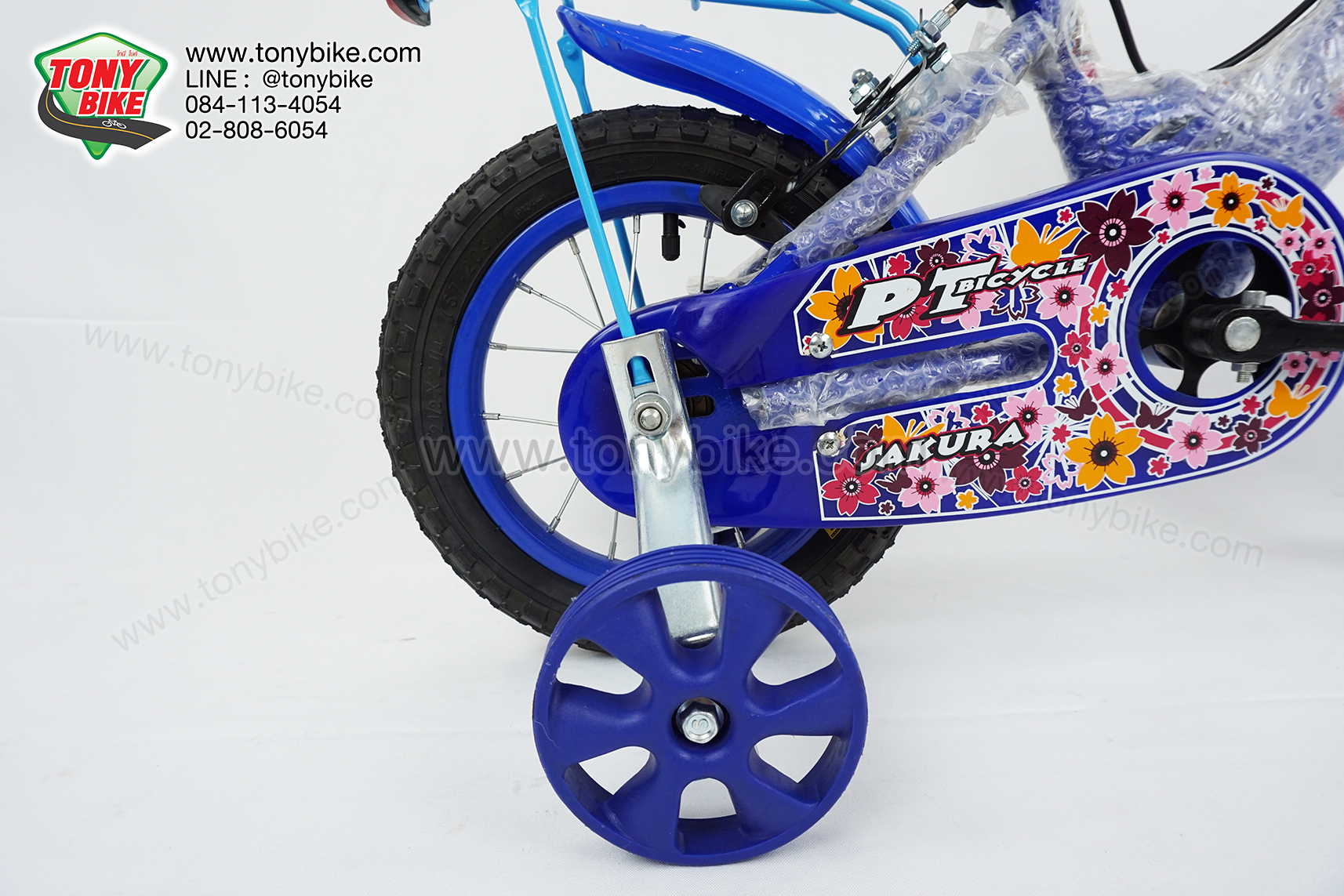 จักรยานเด็ก ล้อ 12 นิ้ว แฮนด์สูง สีน้ำเงิน