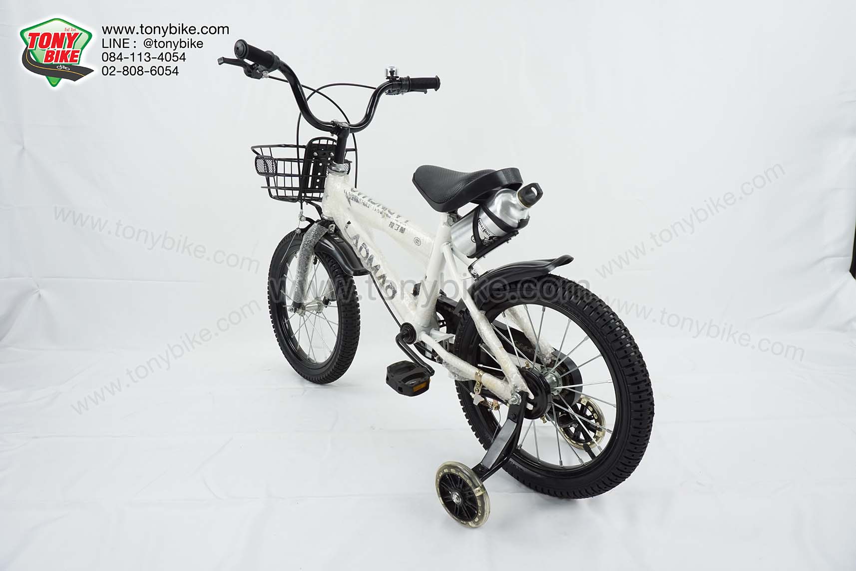 จักรยานเด็ก ล้อ 16 นิ้ว แฮนด์สูง กระติกอลูมิเนียม สีขาว