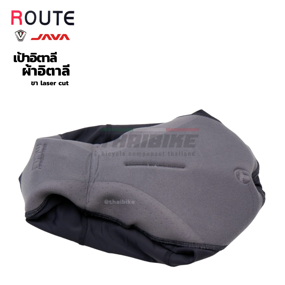 กางเกงปั่นจักรยานขาสั้นเป้าอิตาลี ยี่ห้อ Route by JAVA ของแท้ มีกล่อง