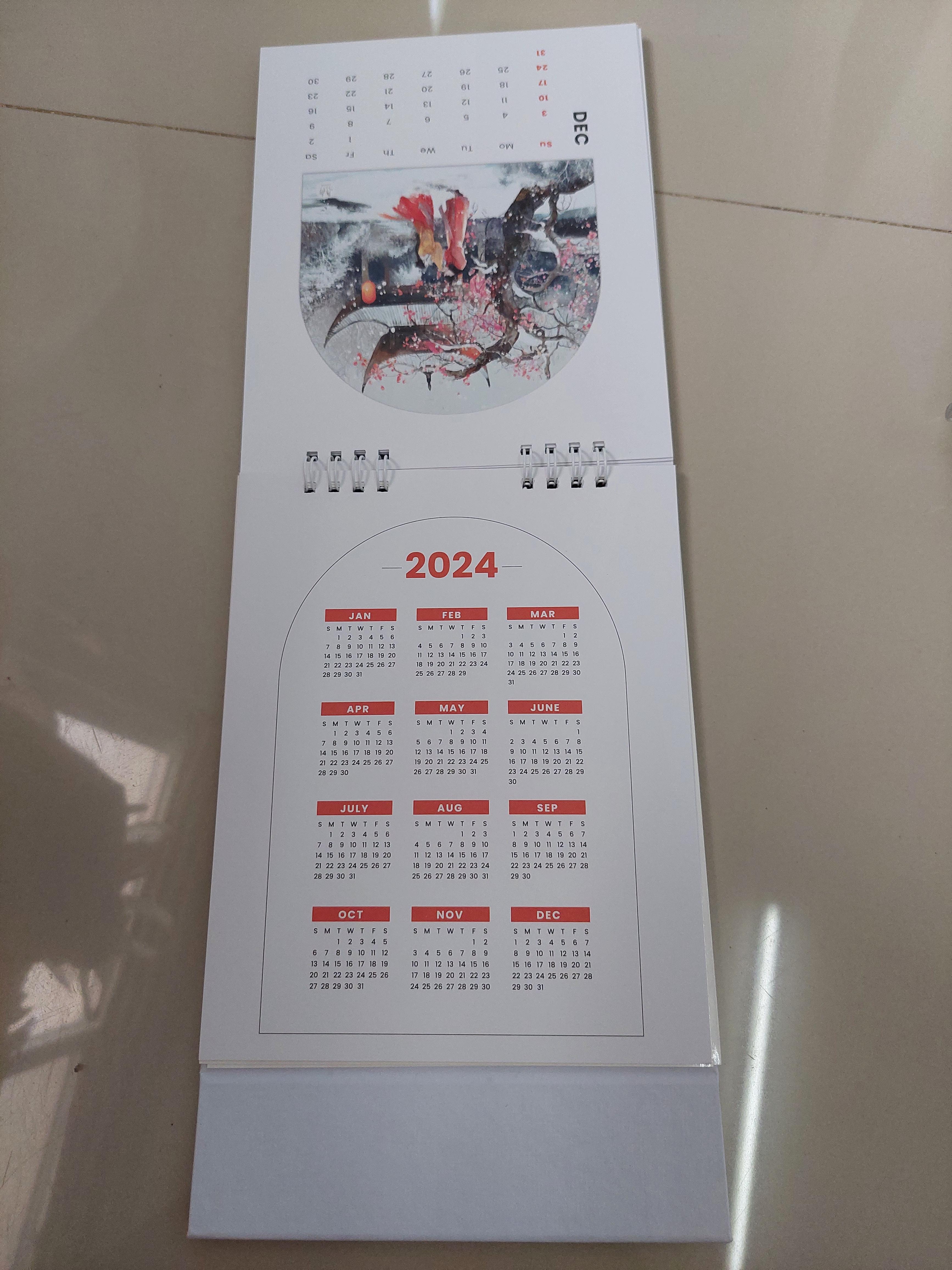 ปฎิทินแจ่มใส 2023