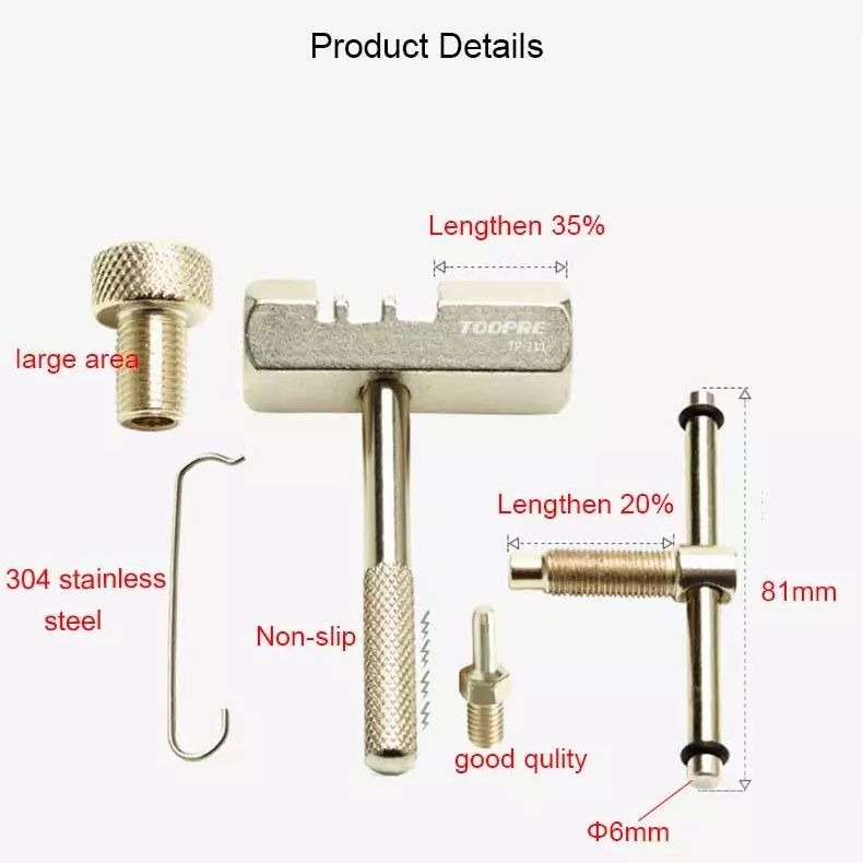 เครื่องมือตัดโซ่จักรยาน TOOPRE TP-211 TL-P07 ขอเกี่ยวโซ่ TOOPRE 6/7/8/9/10/11