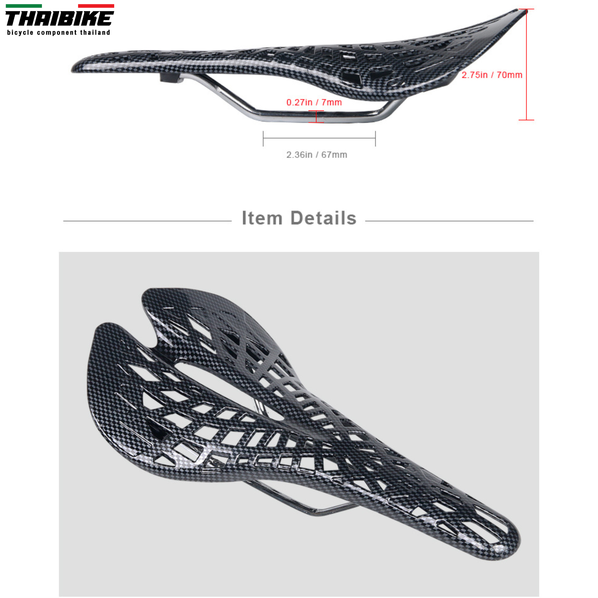 อานจักรยานแมงมุมลายเคพล่า TAG-B