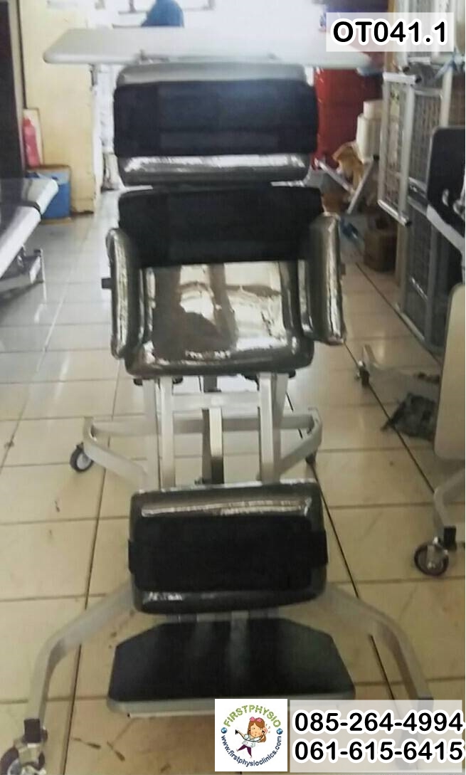 ที่ฝึกยืนนอนคว่ำหน้า เครื่องฝึกยืนสำหรับเด็กในท่านอนคว่ำ Prone Standing