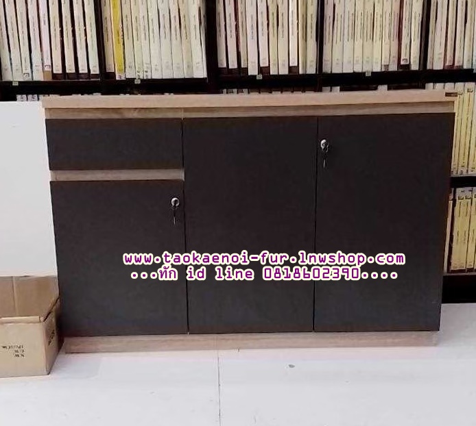 CS-121 ตู้อเนกประสงค์ 120 ซม.