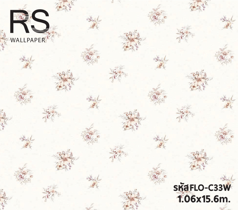 วอลเปเปอร์ลายดอกไม้สีกะปินู๊ด ดอกเล็กๆ พื้นสีขาว มีกลิเตอร์ FLO-C33W