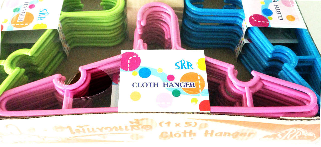 ไม้แขวนเสื้อพลาสติก 5 ชิ้น (สีสด)