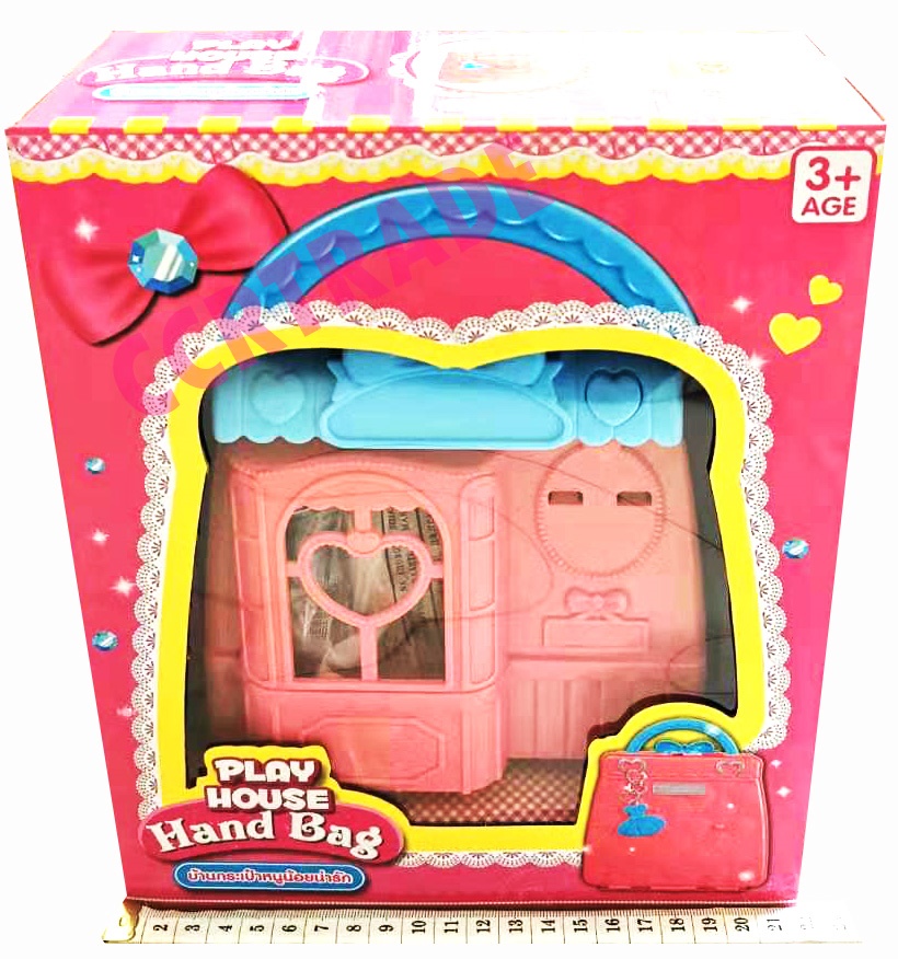 บ้านตุ๊กตากระเป๋าหิ้วกล่อง 21x26.5 ซม.(1x3)