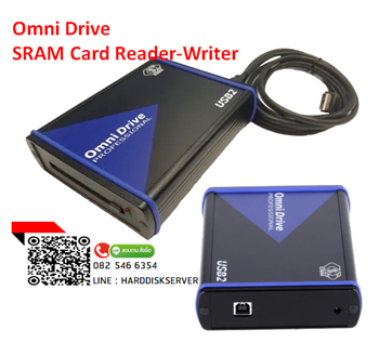 OmniDrive, 16bit, SRAM Card Reader, PC Cards,PCMCIA, PC Card Drive,Card Reader-Writer