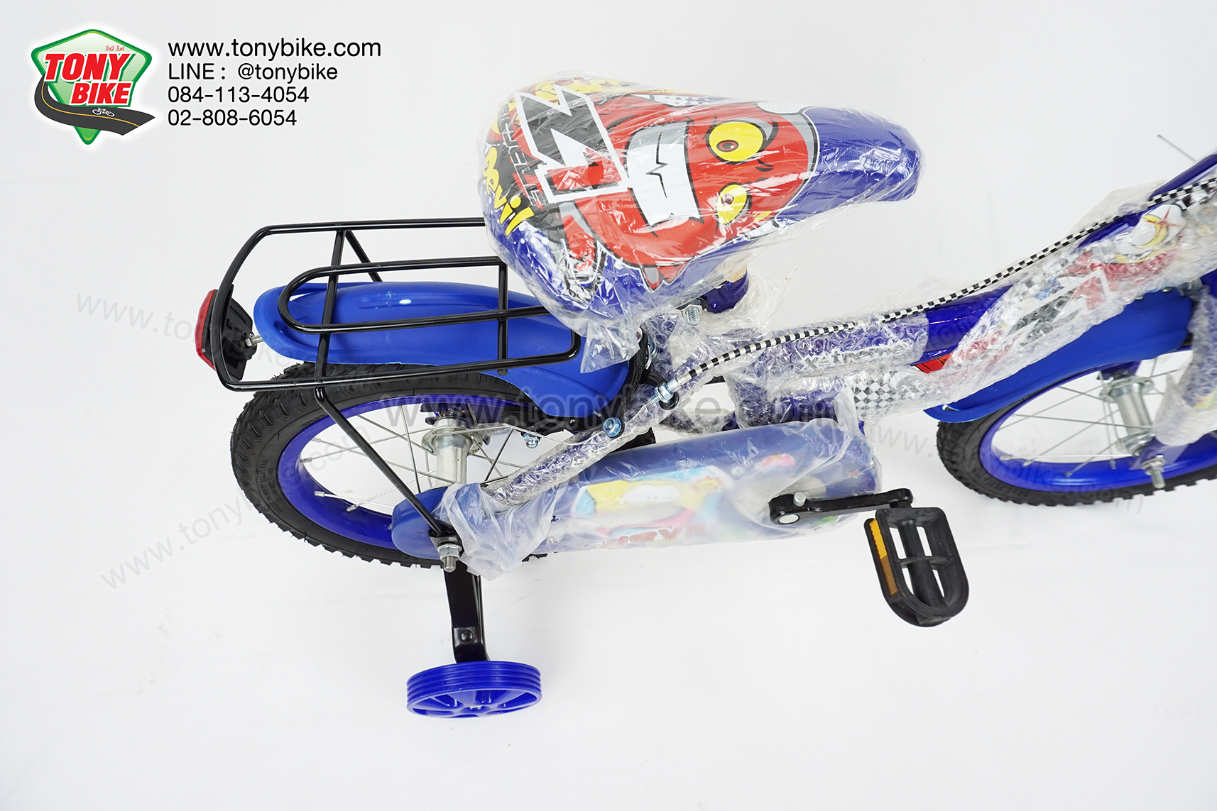 จักรยานเด็ก ล้อ 14 นิ้ว แฮนด์ตรง สีน้ำเงิน