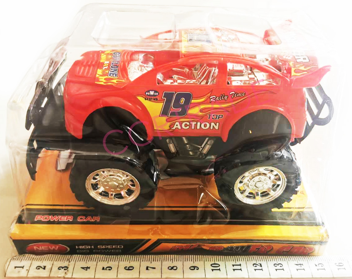 รถวิบากเบาะเงาฝาครอบ 15 ซม.