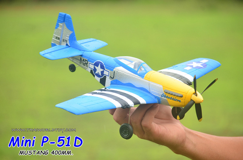 Mini P-51D Mustang 6G 400MM.