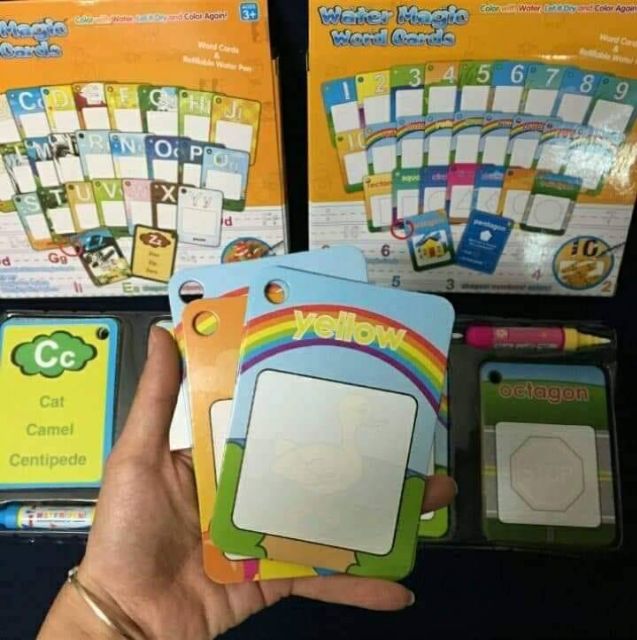 การ์ดระบายสีน้ำ แห้งแล้วระบายใหม่ได้ สอนภาษา
