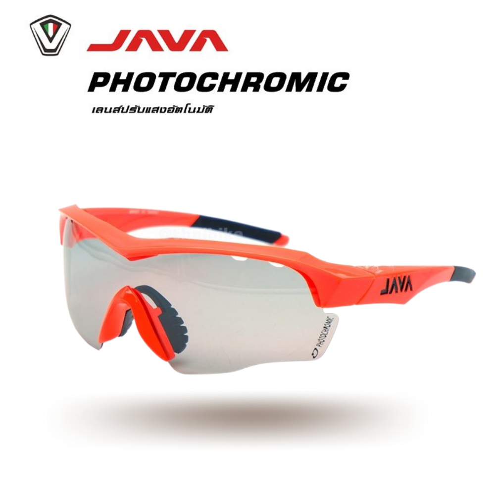 เลนส์ปรัแสงออโต้ แว่นตาปั่นจักรยาน ยี่ห้อ JAVA GEFORCE photochromic กิจกรรมกลางแจ้ง
